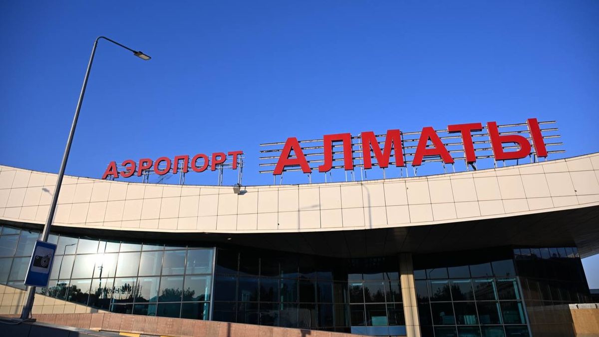 Аэропорт Алматы