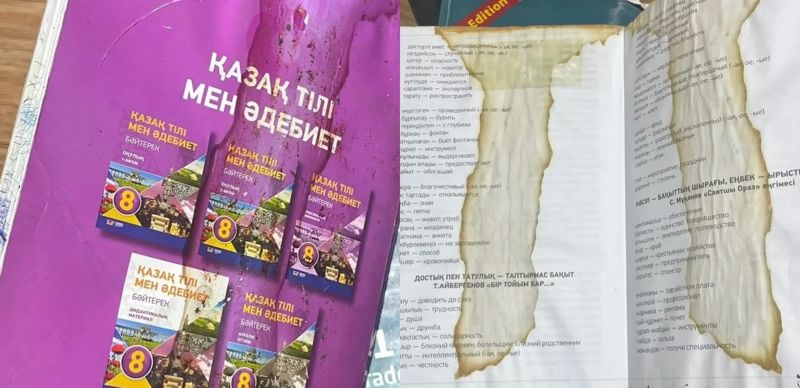 Потрепанные учебники в пятнах возмутили родителей школьников в Кокшетау
