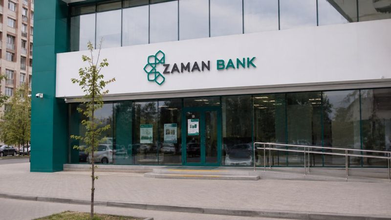 505 млн тенге казахстанского банка заморозили в России