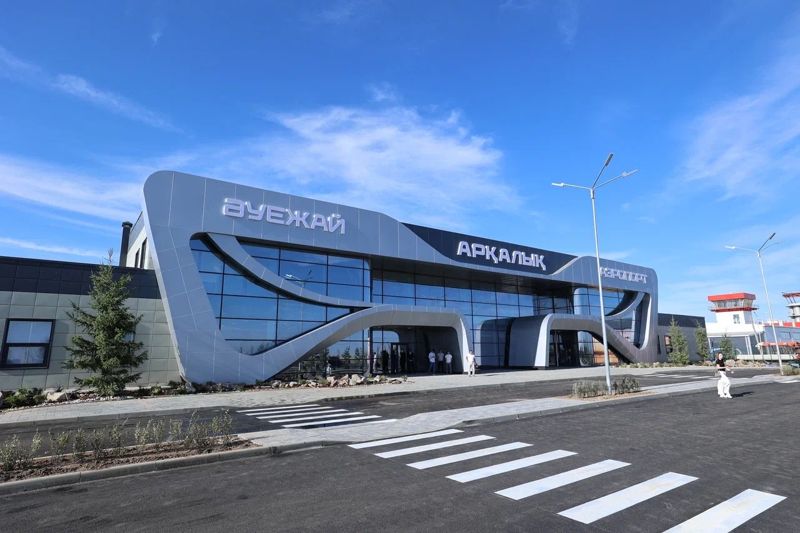 Аэропорт Аркалыка снова заработает после долгого перерыва