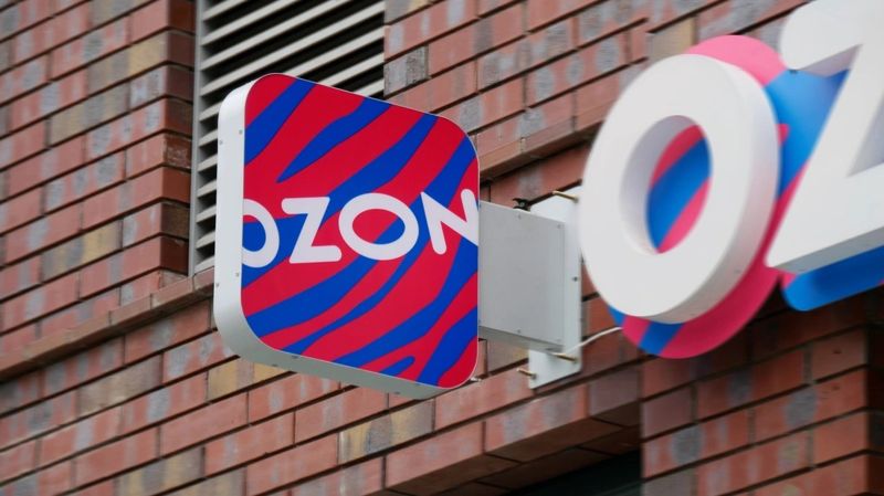 Дроны атаковали склад Ozon в России