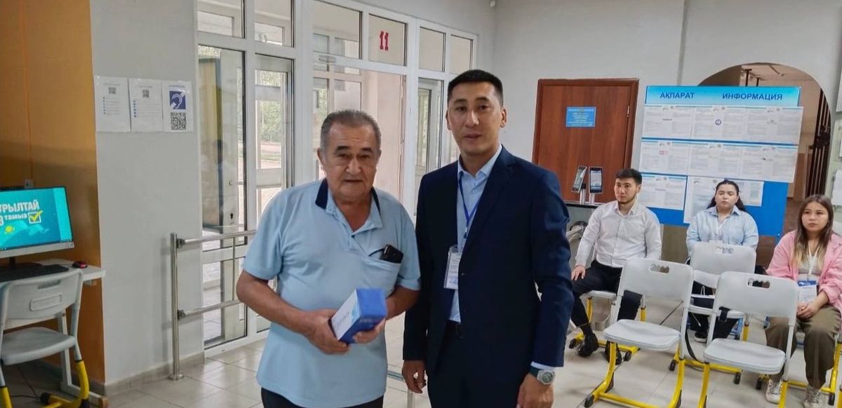 Голосование в Алматы