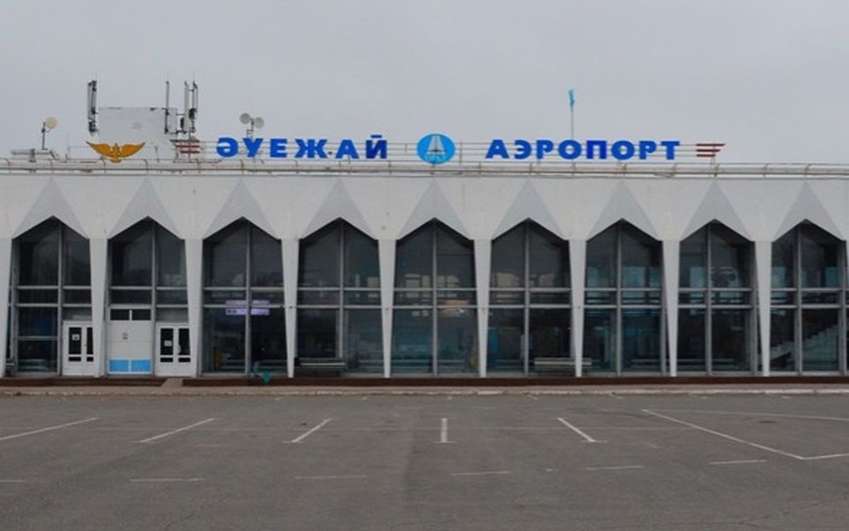 Уральск
