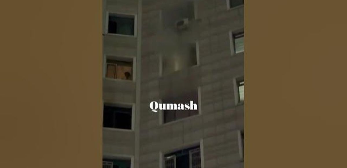 пожар