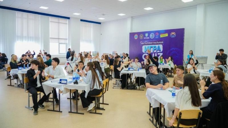 В Астане провели антинаркотический квиз для семей и молодежи