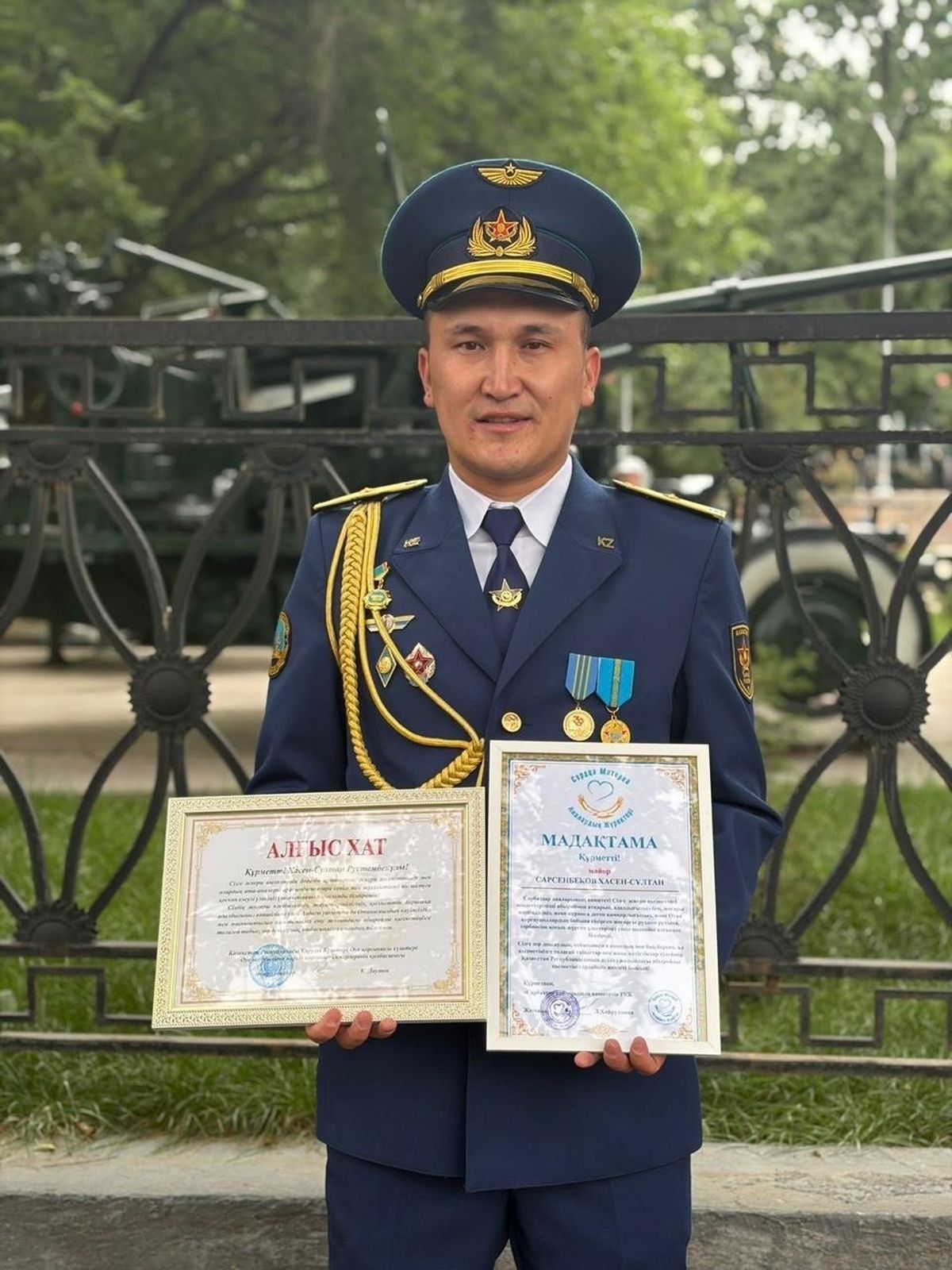 Майор Сарсенбеков