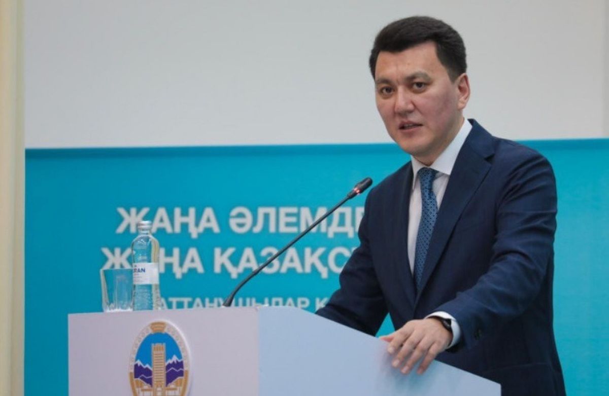 Ерлан Карин назначен вице-президентом Казахстана 