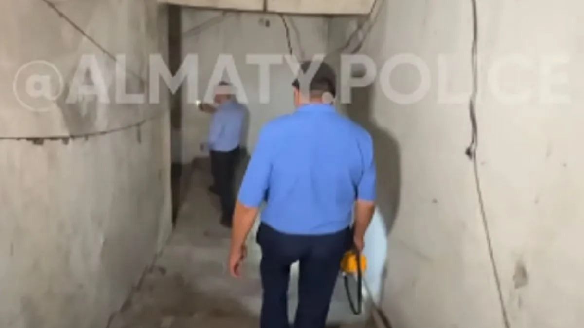 Полиция, Алматы, бомбоубежище