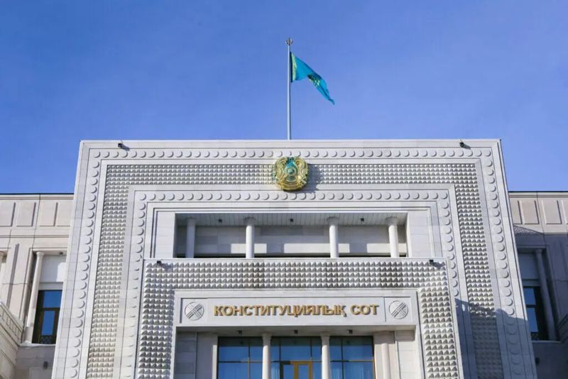 Законность пожизненного запрета на профессию проверят в Казахстане