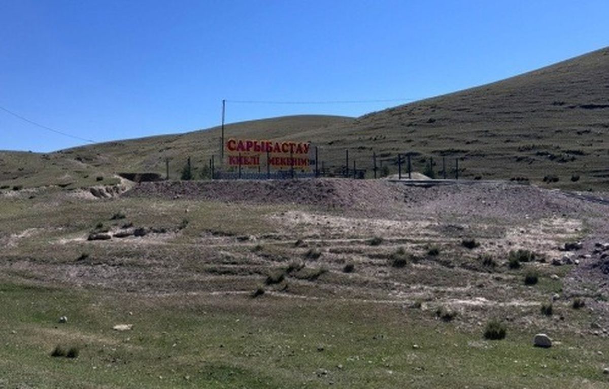 Казахтелеком запустил новые станции в селах и обеспечил интернетом тысячи людей