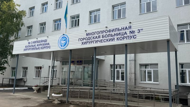 С болью и кровотечением гоняли по кабинетам: астанчанка пожаловалась на больницу