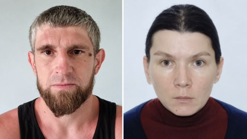 В Алматы ищут двух пациентов, сбежавших из Центра психического здоровья