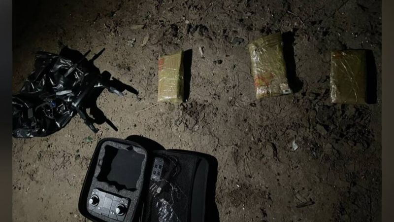 Дроны с "запрещенкой" перехватили возле одной из колоний РК