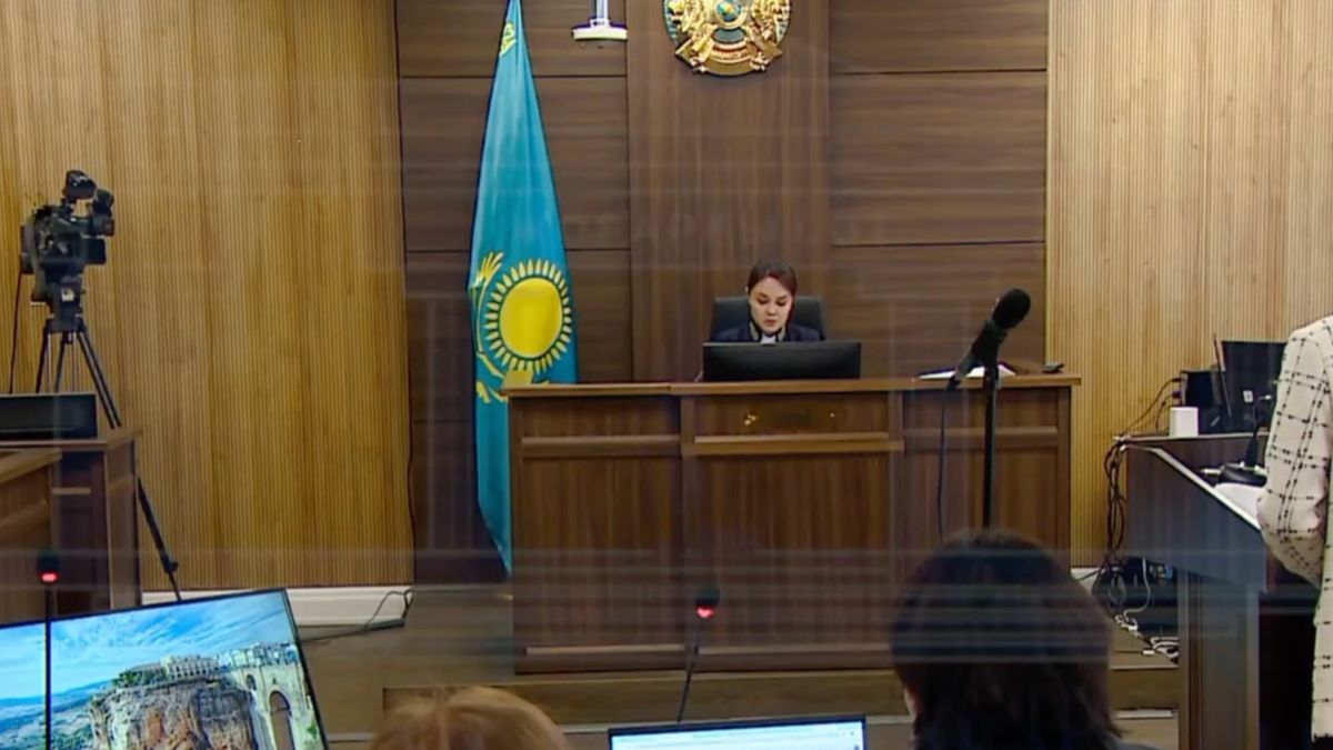 скрин