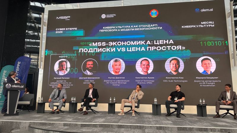 "Преступники освоили его лучше": эксперт объяснил, зачем всем нужен ИИ