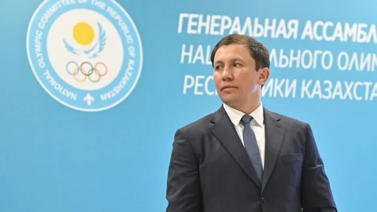 Геннадий Головкин