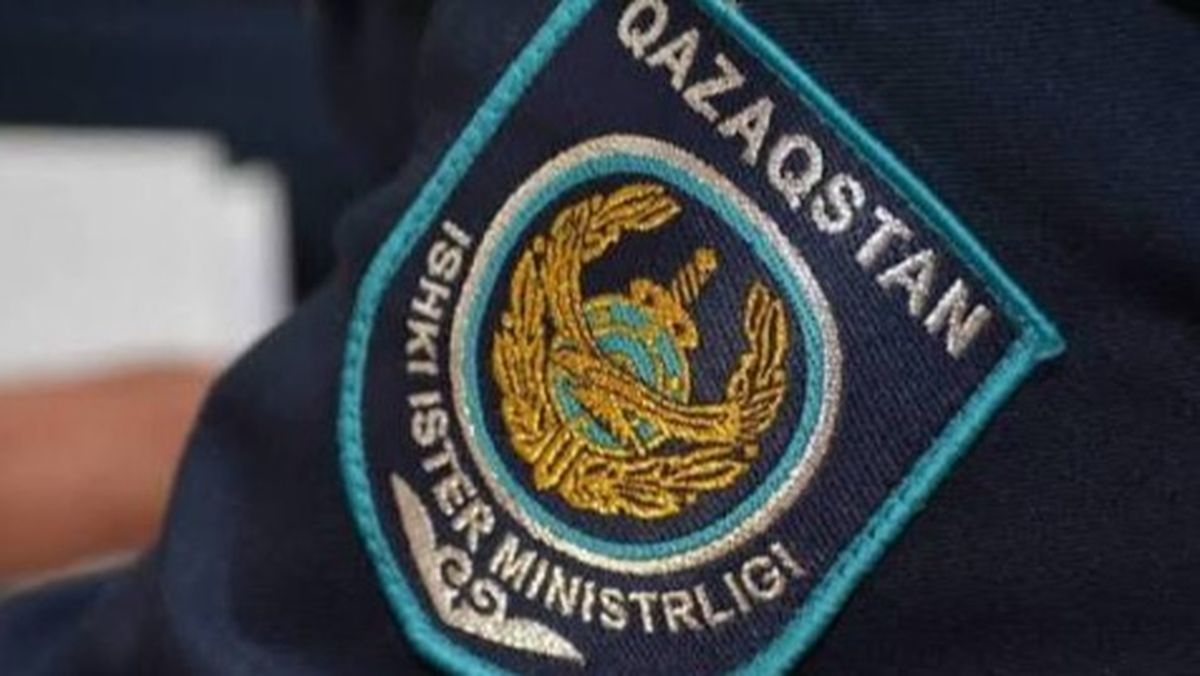полиция