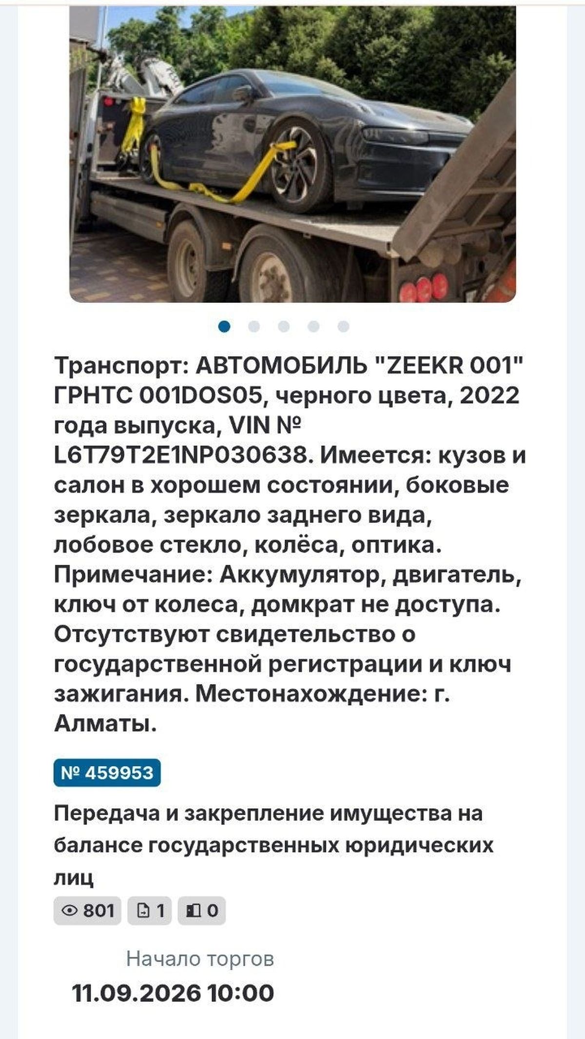 Zeekr