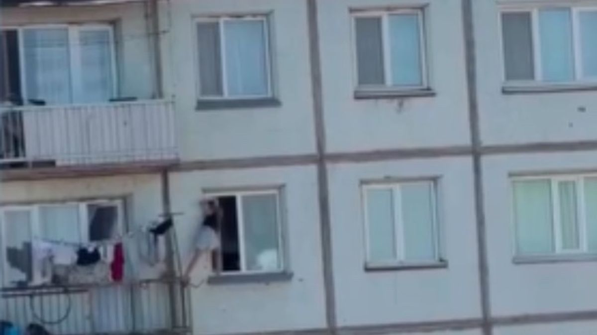 скрин