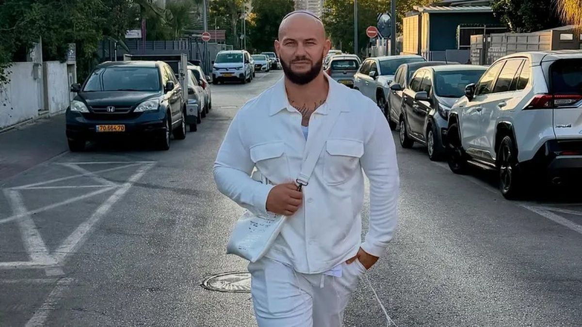 Джиган