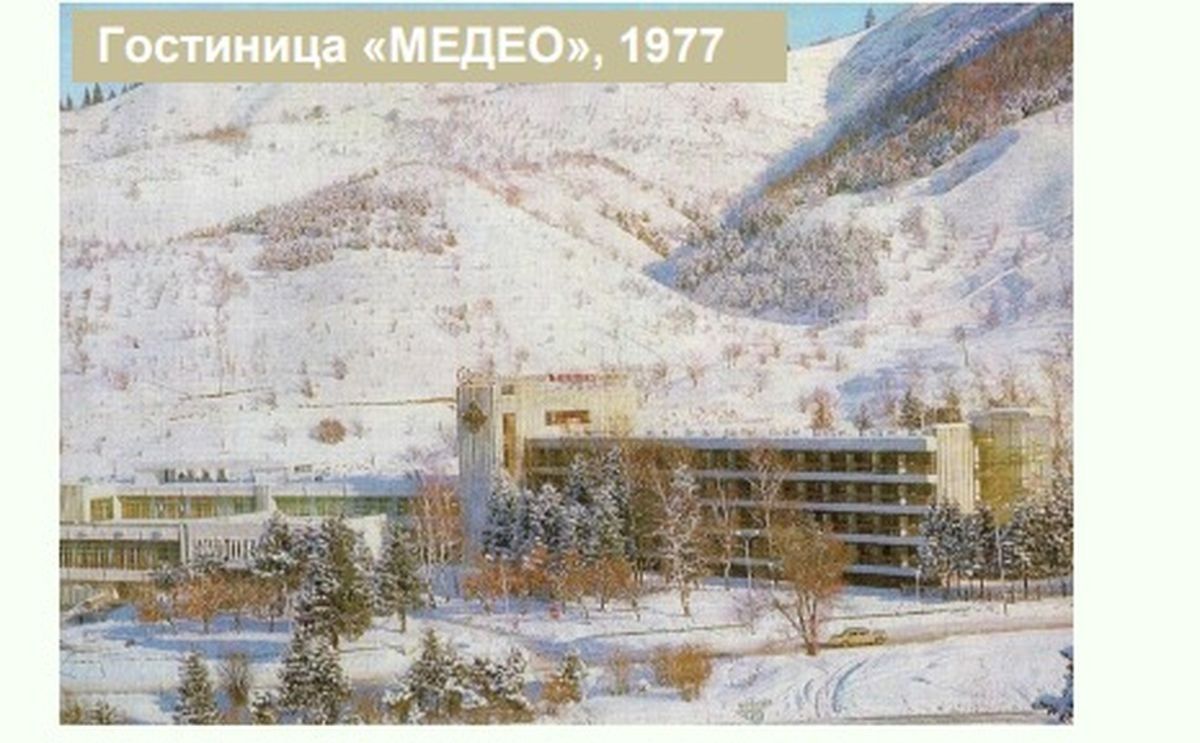 гостиница