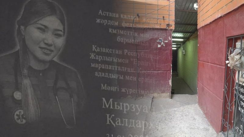 Боль не умещается в сердце – родители Улданы Мырзуан выступили в суде