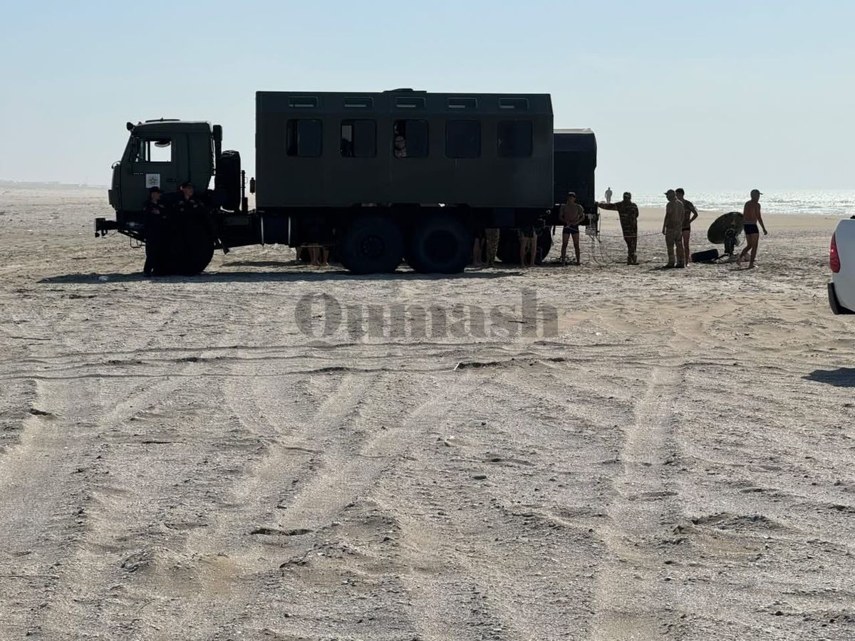 Qumash