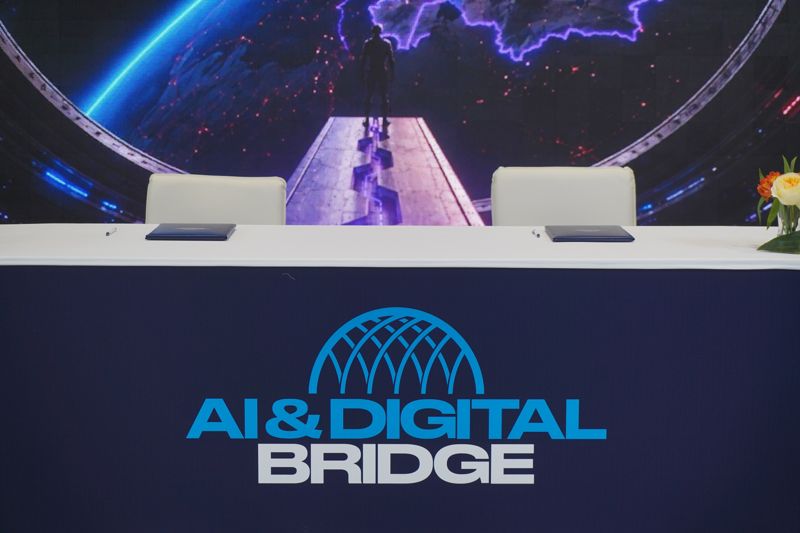 От стартапов до промышленности: чем запомнился AI Digital Bridge 2026