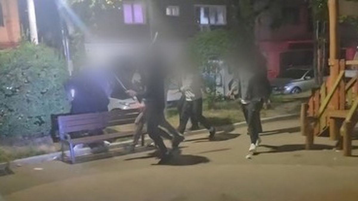 скрин