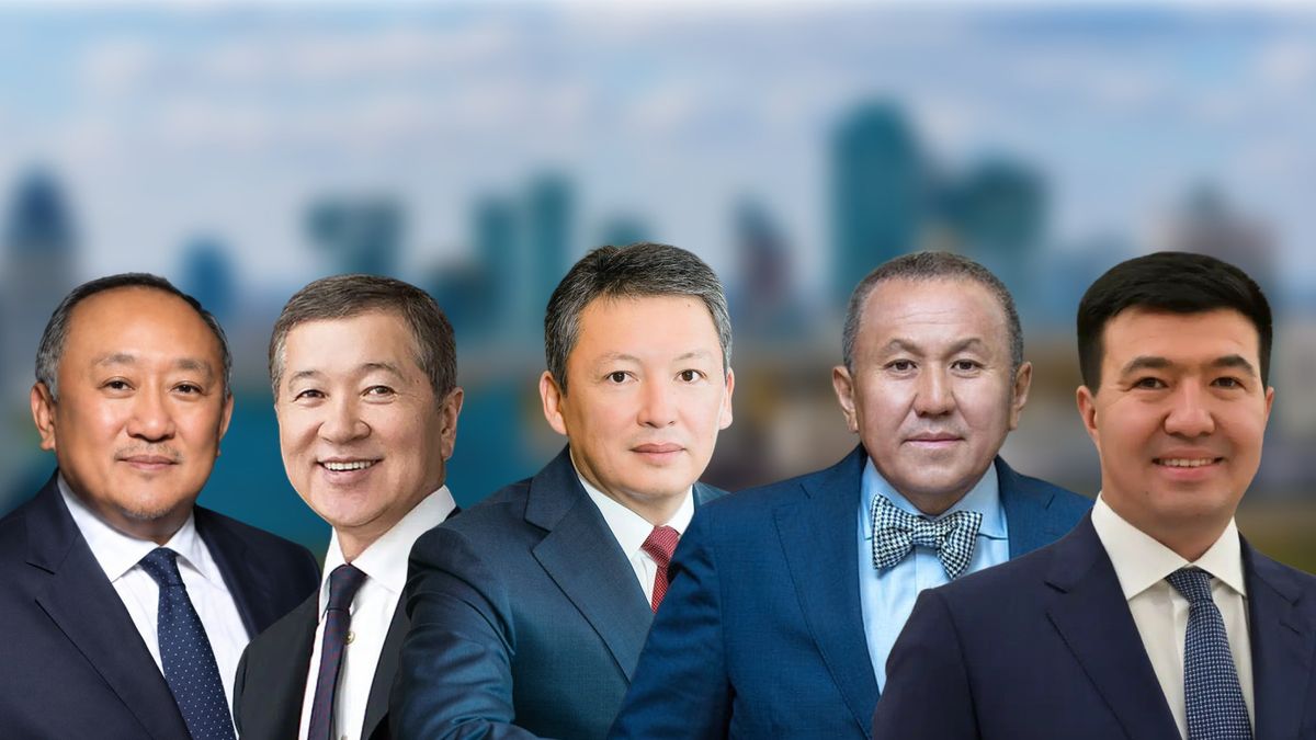 Рейтинг 50 влиятельных бизнесменов Казахстана