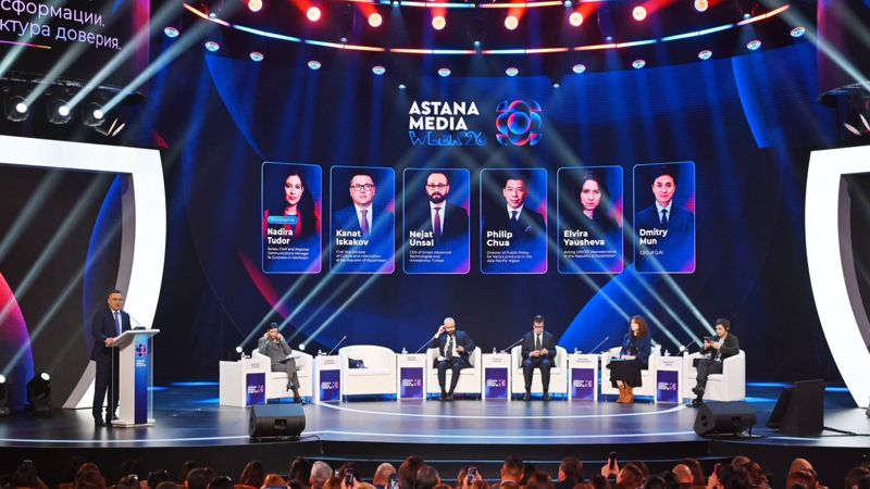 ИИ заменит журналиста? О чем говорили на Astana Media Week 2026