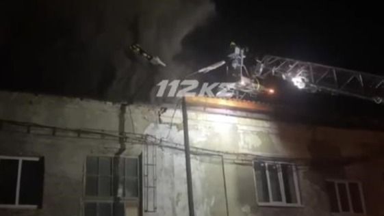 Пожар вспыхнул на территории завода в Усть-Каменогорске