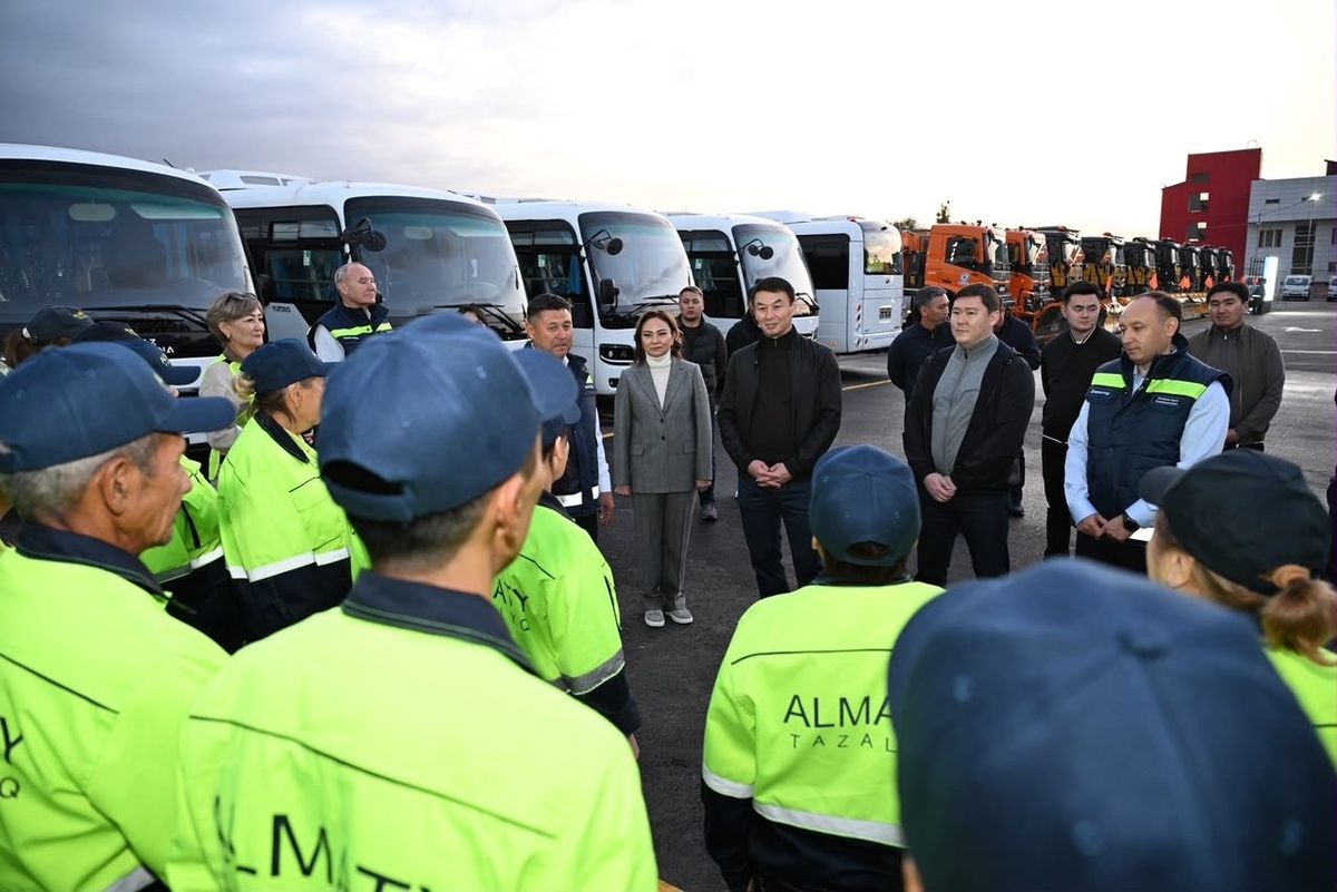 Фото: акимат Алматы