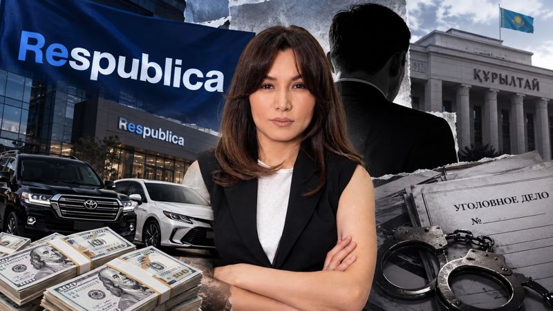 Главу филиала Respublica Шолпан Абдихаликову спросили о деле мужа на $1,6 млн