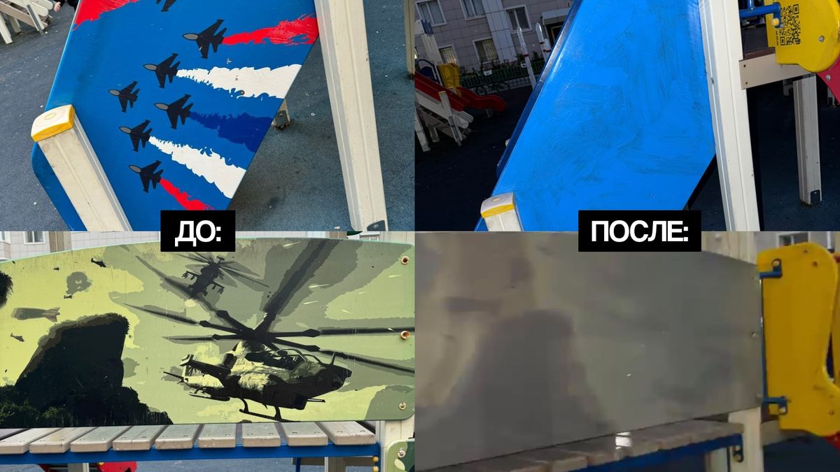 Военные картины закрасил акимат