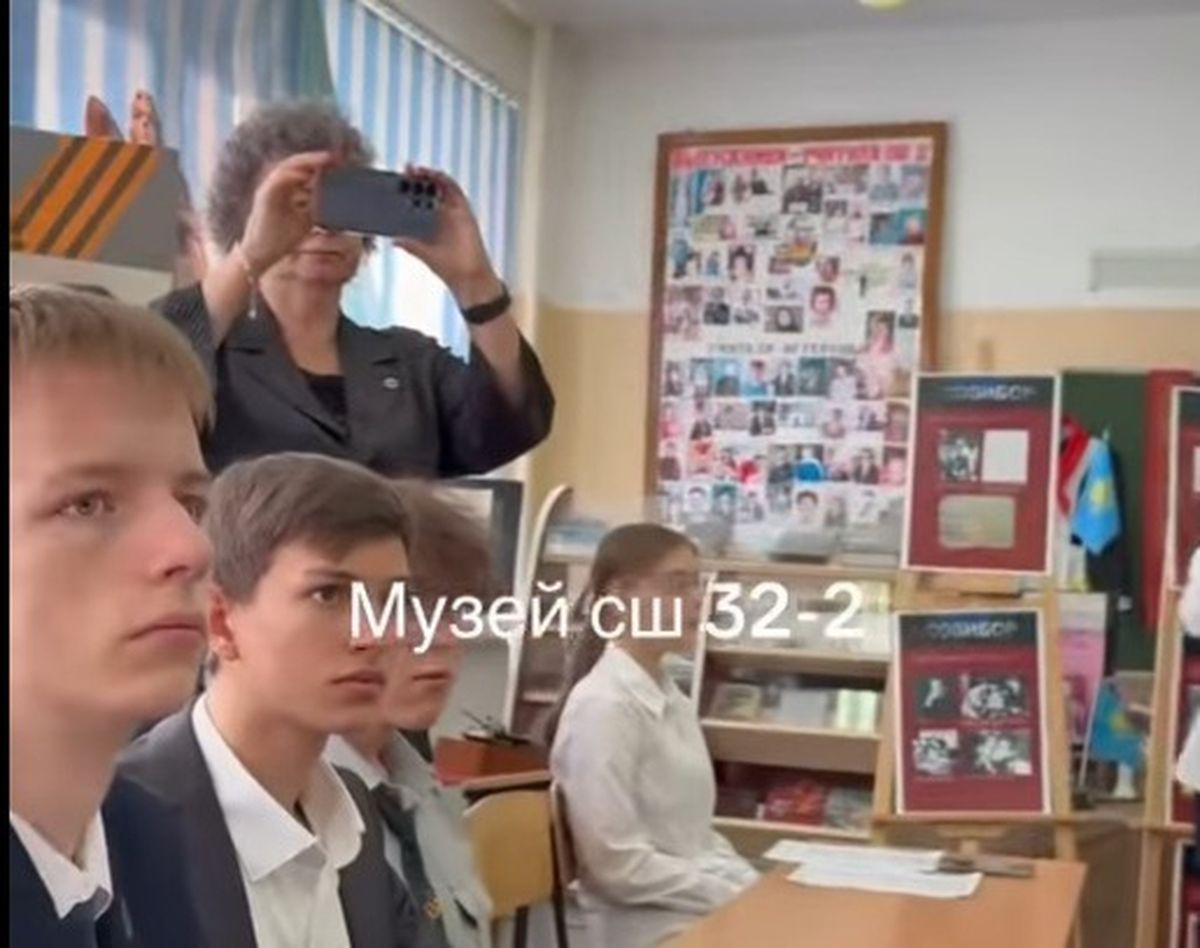 лекция Россотрудничества в школе