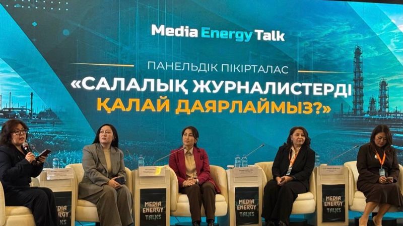 Журналистам не хватает данных и доступа к экспертам: исследование в Казахстане