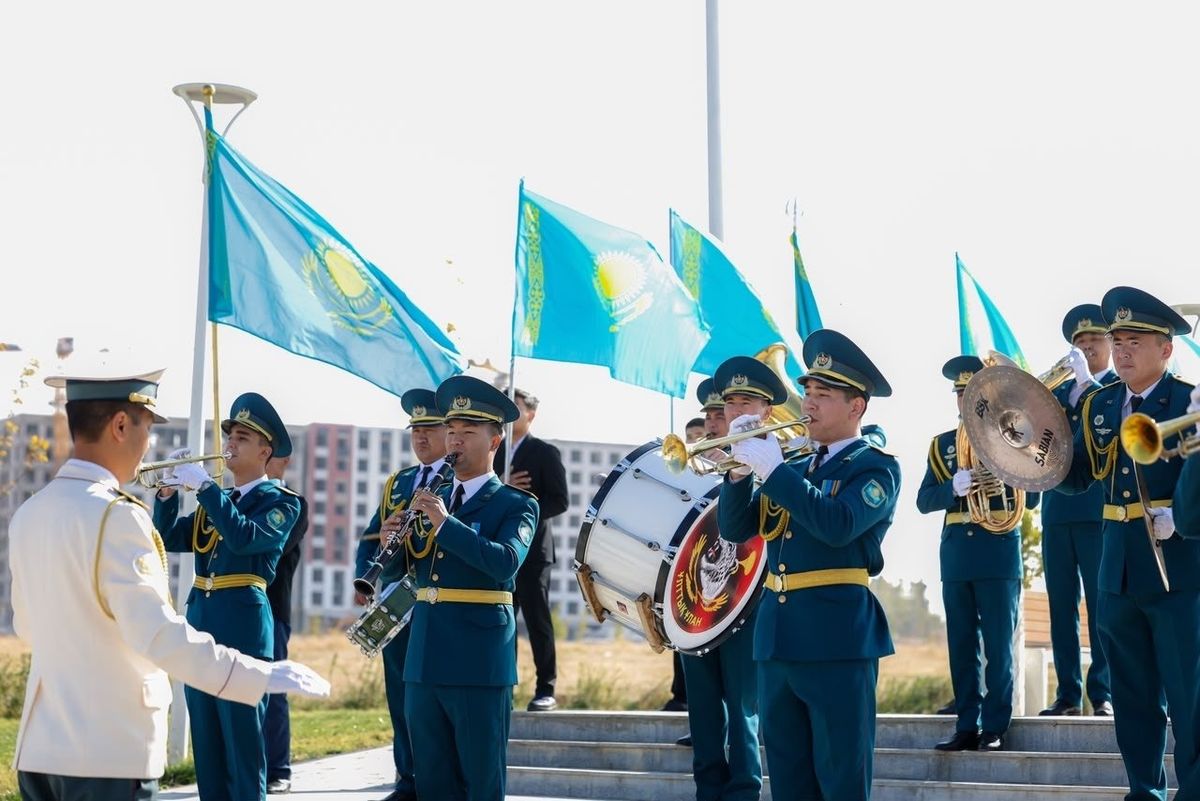 Флаг