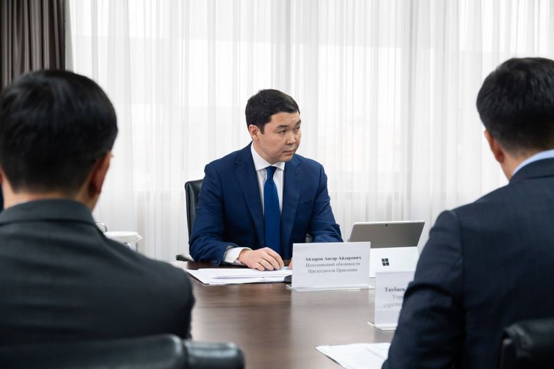 После громкого увольнения: Ансар Айдаров назначен главой правления Самрук-Энерго
