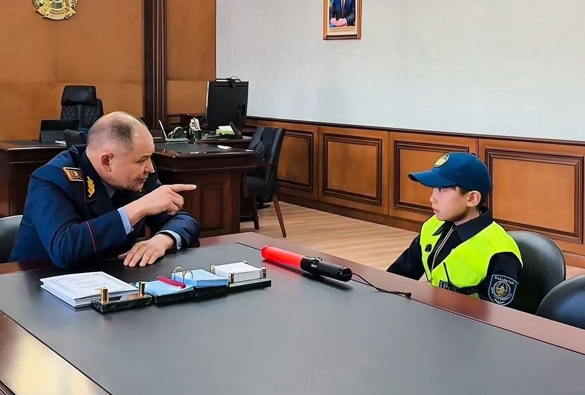 Полиция